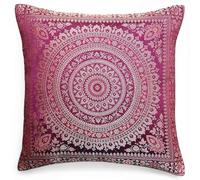Original Kikan Indian patchwork mandala sari ethnic silk Banarsi cushion covers mandala 16"x16" (Maroon)