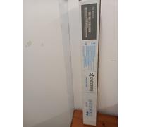 Kyocera Toner Cartridge TK-8335 C - CYAN - 12.000 Pages High Capacity Genuine Premium Printer Toner - 1T02L7CNL0 - T02L7CNL - for TASKalfa 3252ci