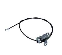 Original MAXGEAR Door Lock 28-0851 For Citroën Fiat Peugeot