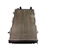 Original MAXGEAR Radiator Engine Cooling AC240864 For Citroën Fiat Peugeot