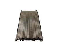 MAXGEAR AC258579 Engine radiator