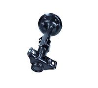 Original MAXGEAR Shock Absorber 11-0015 For BMW