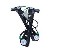 Original Maxgear Window Lifter 50-0341 for Mercedes-Benz