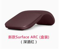Original Microsoft Surface Arc Mouse Bluetooth 4.1 with box