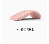 Original Microsoft Surface Arc Mouse Bluetooth 4.1 with box