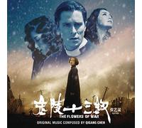 Original Motion Picture Soundtrack - The Flowers of War