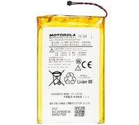 Original Motorola Li-Polymer Hard Installation Battery, FC40 2470 mAh for Motorola Moto G3 XT1548