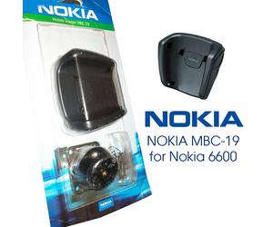 Original NOKIA Car Holder MBC-19 for Nokia 6600