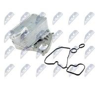 OIL COOLER FOR AUDI A4 11-15 A5 11-17 A6 11-18