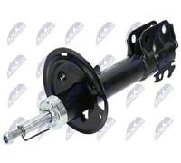 Original NTY Shock Absorber A-TY-057 For Toyota