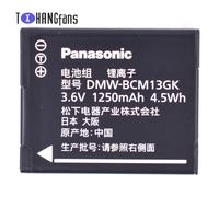 Panasonic DMW-BCM13E camera/camcorder battery Lithium-Ion (Li-Ion) 1250 mAh