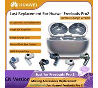 Original Parts Replacement For Huawei FreeBuds Pro 2 Bluetooth Headphone Pro2 Single Left Right Or Charging Case Accessories Pro2-White L
