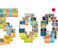 Original Pokemon Cards in Japan, Pack of 500 Common and Uncommon Cards, Mistery Box of True Pok Cards, Ideal to Start Collecting (Japanese)