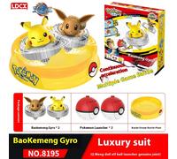 Original Pokemon Spinning Top Toy Blind Box Pikachu Pull-String Battle Spinner, Arena Set, Mystery Box, Full Set, Xmas Gift Squirtle