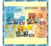 Original Pokemon TCG Eevee Cards Collection Simplified 6.0 Advanced PTCG Special Chinese Edition Custom Set Customized Box Gift A