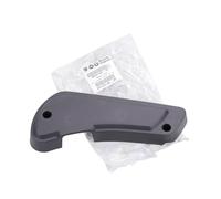 Original Seat Rail Panel Upper Left Fiat Ducato 2006 Onwards OE 60911360