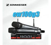 Original Sennheiser EW100G3 Dual Wireless Microphone System 2 Channel UHF Handheld Mic for Stage Karaoke Live Performance UK