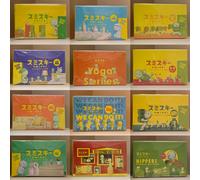 Original Smiski All Series Full Box Corner Lord Night Light Elf Series Blind Boxes Full Box Hidden Handmade Doll Model Toy Gifts Toilet