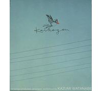 Original Sound Track Kaihogen.