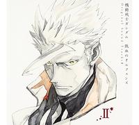 『機動戦士ガンダム 鉄血のオルフェンズ』 Original Sound Tracks II