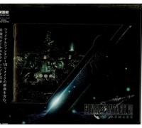 Original Soundt Final Fantasy 7 Remake Orchestral Arrangement A (CD) (US IMPORT)