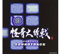 Original Soundtrack