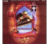 Original Soundtrack - A Kid in Aladdins Palace (Frank)