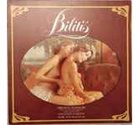 Original Soundtrack aus dem David Hamilton Film "Bilitis"(12" Vinyl LP)(1977)(Warner Brothers Records WB 56412))
