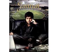 ORIGINAL SOUNDTRACK BOLLYWOOD MOVIE - JANNAT