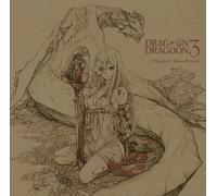 ORIGINAL SOUNDTRACK - DRAG ON DRAGOON, VOL. 3 [ORIGINAL GAME SOUNDTRACK] NEW CD