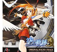 Original Soundtrack Eiyu Densetsu Sora no Kiseki