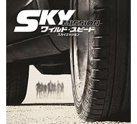 Original Soundtrack - Furious 7 Soundtrack [Japan CD] WPCR-16244