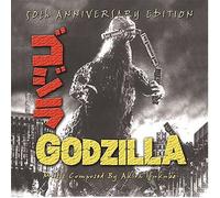 Original Soundtrack - Godzilla: 50th Anniversary Edition [Us Import]