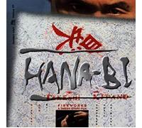 Original Soundtrack - Hana-Bi (Hisaishi)