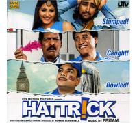 Original Soundtrack - Hattrick: Original Sound Track