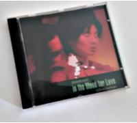 Original Soundtrack - In The Mood For Love