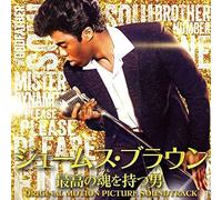 Original Soundtrack (James Brown) - Get on Up-The James Brown Story