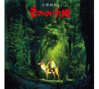 ORIGINAL SOUNDTRACK/JOE HISAISHI: PRINCESS MONONOKE (SYMP - LP vinyl BRAND NEW