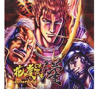 Original Soundtrack (Kakuda Nobuaki / Kabuki Angels) - Sengoku Pachinko Cr Hana No Keiji Otoko Original Soundtrack (CD+DVD) [Japan CD] KIZC-205