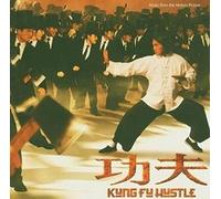 Original Soundtrack - Kung Fu Hustle