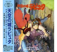 ORIGINAL SOUNDTRACK - LAPUTA: CASTLE IN THE SKY NEW CD