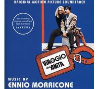 Original Soundtrack - Lovers and Liars/La Cugina [Italian Import]