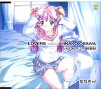 Original Soundtrack - LOVERS featuring 大沢ひな子