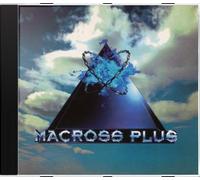 Original Soundtrack - Macross Plus