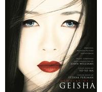 Yo-Yo Ma Memoirs of a Geisha (Vinyl) 12" Album