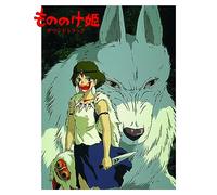 Original Soundtrack - Mononoke Hime