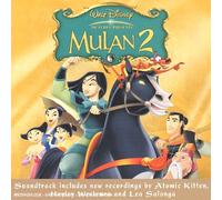 Original Soundtrack - Mulan 2