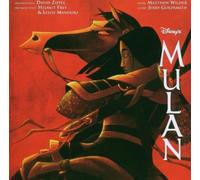 Jerry Goldsmith Mulan (German) (CD)