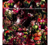 Original Soundtrack (Music By Kuniaki Haishima) - Kamen Rider Amazons Original Soundtrack [Japan CD] COCX-39656