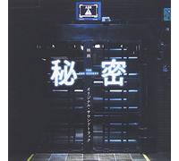 Original Soundtrack (Music By Naoki Sato) - The Top Secret Original Soundtrack [Japan SOST-1017